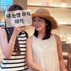 김경화, 명문대 딸 갑작스러운 수술에 아찔 "방콕 가려 했는데.."