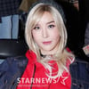 하리수 열 받았다 "성전환 수술비=1억8천? 뭔 헛소리를 하고 있어"[스타이슈]