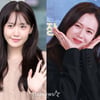 "손예진 최고인 건 어쩔수가없다"..윤아, 깜짝 선물에 '감동 폭발'