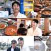 영탁 "무조건 흰색 속옷만 착용" 징크스 뭐길래[백반기행]