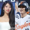 이미주측 "한화 이진영 열애설 사실무근..일면식도 없다"[공식]