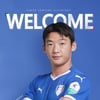 '승격 도전' 날개 단 수원, 베테랑 멀티플레이어 김민우 '컴백'... "어린아이처럼 설레고 기대돼" [오피셜]