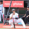 [한번에쓱]'백호가 돌아왔다'