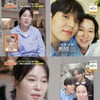 '제니엄마' 김금순, 돌싱 고백+훈남 아들 공개.."브라질에서 10년 간 결혼생활"[★밤TView]