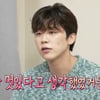 박지현, '짐승 트롯' 꿈꾸며 아크로바틱 도전.."내가 봐도 멋있어"[나혼산][★밤TView]