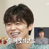 박지현, 中 유학파 출신..반전 중국어 실력에 전현무도 감탄.."번역기 필요없어"[스타이슈]