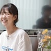 지예은, 선물도 취향저격 아니면 리턴..MZ는 다르네 [런닝맨]
