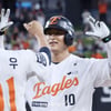 '이진영 1번 배치' 류현진 등판 한화, 김광현 상대 우타자 도배... 사령탑 "평소와 다름 없는 경기라고 생각" [대전 현장]
