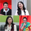 엄지인, 급기야 배우 전향 선언.."내가 연세대 김태희였다"[사당귀]
