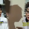 박명수, '놀뭐' 욕하더니 가요제 출전..유재석 "상상도 못했다"[스타이슈]