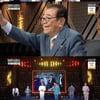 '결방' 불후, 임영웅→이찬원까지..스타 된 트롯 6인방 총출동 故 송해 추모