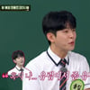 폴킴, 프라하 여행 중 BTS로 오해받아.."나 유럽에서 좀 유명한가?"[아는형님]