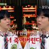폴킴, 장모님 협박에 못이겨 결혼.."3년 안에 결혼 안 하면 죽여버린다"[스타이슈]