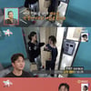 올데이프로젝트, 혼성그룹만의 생활 규칙 공개.."숙소 대신 지하주차장 접선"[전참시][★밤TView]