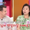 로버트 할리, 장모에 버릇없이 행동.."예의가 발톱의 때만큼도 없어" 맹비난[동치미]