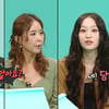 문원은 신지 몰랐는데..'재벌3세+유학생' 올데프 애니 "코요태, 당연히 알죠" 존경심 [스타이슈]