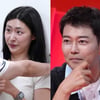 전현무, '♥결혼설' 홍주연X김진웅 '벽밀 로맨스'에 '심기 불편'(사당귀)