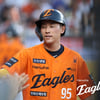 '황영묵 1번 복귀' 위닝 노리는 한화, SSG전 선발 라인업 공개→'채은성 DH-김태연 1루수'