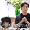 윤계상, 첫 영화 오디션장서 변영주 감독에게 혼쭐.."생각없이 와서 불쾌해"[요정재형]