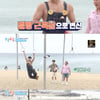 이준, "근육 없다"더니 상탈 후 멜빵..울끈불끈 근육 과시[1박2일][★밤TView]