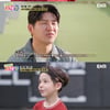 박주호 子, 축구 선수 꿈..이동국 평가에 울먹 "父 바빠 연습 못해"[내생활]