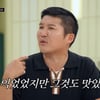 '사랑꾼' 조세호, ♥아내 서툰 요리 실력에.."덜 익었지만 맛있어"[냉부해][★밤TV]