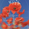 '8월 22일 컴백' 스트레이 키즈, 정규 4집 티징 타임테이블 공개
