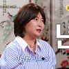 7년째 시험관 시도 50대女.."악플에 父 췌장암까지" 충격[물어보살]