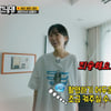 "너 이러다 돈 못 모은다" 지예은, 곳곳에 명품 장식 '새 집' 공개..'런닝맨' 올해 최고 시청률[종합]