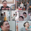 이경실子 손보승, 입대 직전 삭발 눈물..'이등병의 편지' 불렀다[조선의 사랑꾼]