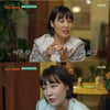 이은지, 추성훈도 웃게 한 '분위기 메이커' [추성훈의 밥값은 해야지]