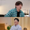 김정태, 천만 배우 됐는데.."치킨 배달→고시원·노숙인 시설 전전"[4인용식탁]