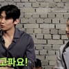 덱스 "술버릇=배달시키기, 하루 한 끼 먹으며 운동"[짠한형]