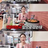 한윤서, 김준호♥김지민 결혼식 부케받고 굴욕.."인지도 없어 고민"