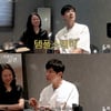 류진 "'승무원 출신' ♥아내, 집 나간 적 있어..아들과 얘기하며 눈물"