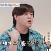 문희준, 예능서 H.O.T. 시절 얘기 안 하는 이유 "너무 공허했다"[4인용식탁][별별TV]