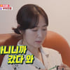 박지윤, 20주년 기념일날 ♥정형석에 분노 "약속을 왜 잡아?"[동상이몽2][별별TV]