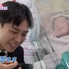 레이디 제인♥임현태, 쌍둥이 자매 최초 공개 "패밀리카 사자"[동상이몽2][★밤TV]