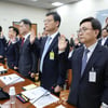 김백 YTN 사장, 1년 4개월만 사임 "일신상 이유"