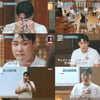 고정우, 할머니 돌아가신 후 우울증 재발..불안+불면증 고백 "흔적만 남아"