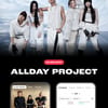 올데프 팬 모여라~! 올데이 프로젝트, '블립' 신규 아티스트 선정