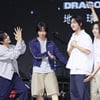 드래곤포니 '생일축하 포즈'[★포토]