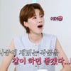 장도연, ♥임수정 연기 러브콜에 기대감↑.."오마이갓..너무 설레는 얘기"[살롱드립2]