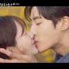 '견우와 선녀' 추영우♥조이현, 국대급 키스 엔딩..악귀 봉수와 '안녕'[★밤TView]
