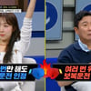 고속도로 위 '상향등+급정거', 보복운전일까?..한문철 "한 번이라도 OOO있으면 인정"[한블리][★밤TView]