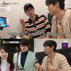 유재석, '건축학 개론' 속 유연석에 광분 "수지를 집에 데려갔잖아!"(틈만 나면)[★별별TV]