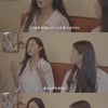 포미닛 허가윤, 오빠상 후 한국 떠난 이유 "대인기피증·폭식증 있었다"