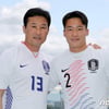 '이을용 아들' 이태석, 유럽 이적 직접 밝혔다... "포항 팬들의 자부심 되겠다" 감동의 작별인사까지