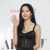 문가영 측 "'고래별' 허수아 役 제안받고 검토 중"[공식]