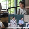 장우혁, 이다해 절친과 소개팅♥..'뚝딱봇' 됐다(신랑수업)